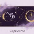 Capricorne : Horoscope du 03.12.2025