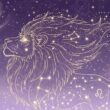 Lion : Horoscope du 09.12.2025